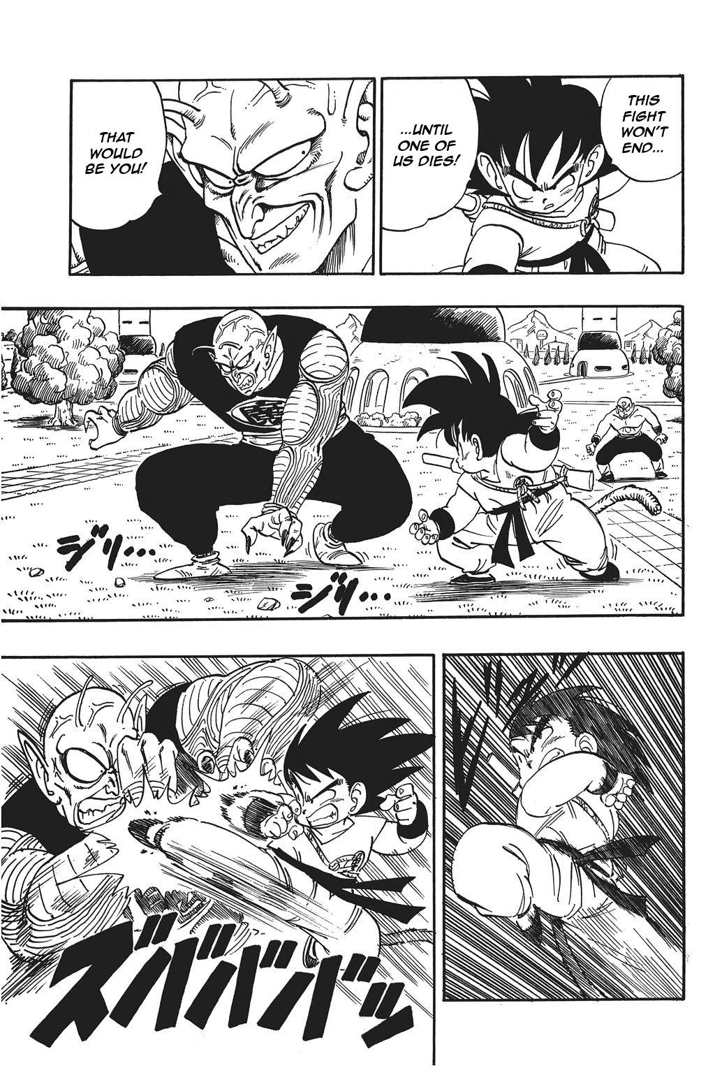 Dragon Ball Chapter 157 13